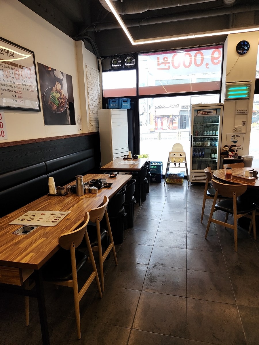 큰맘할매순대국 오남점 사진 3