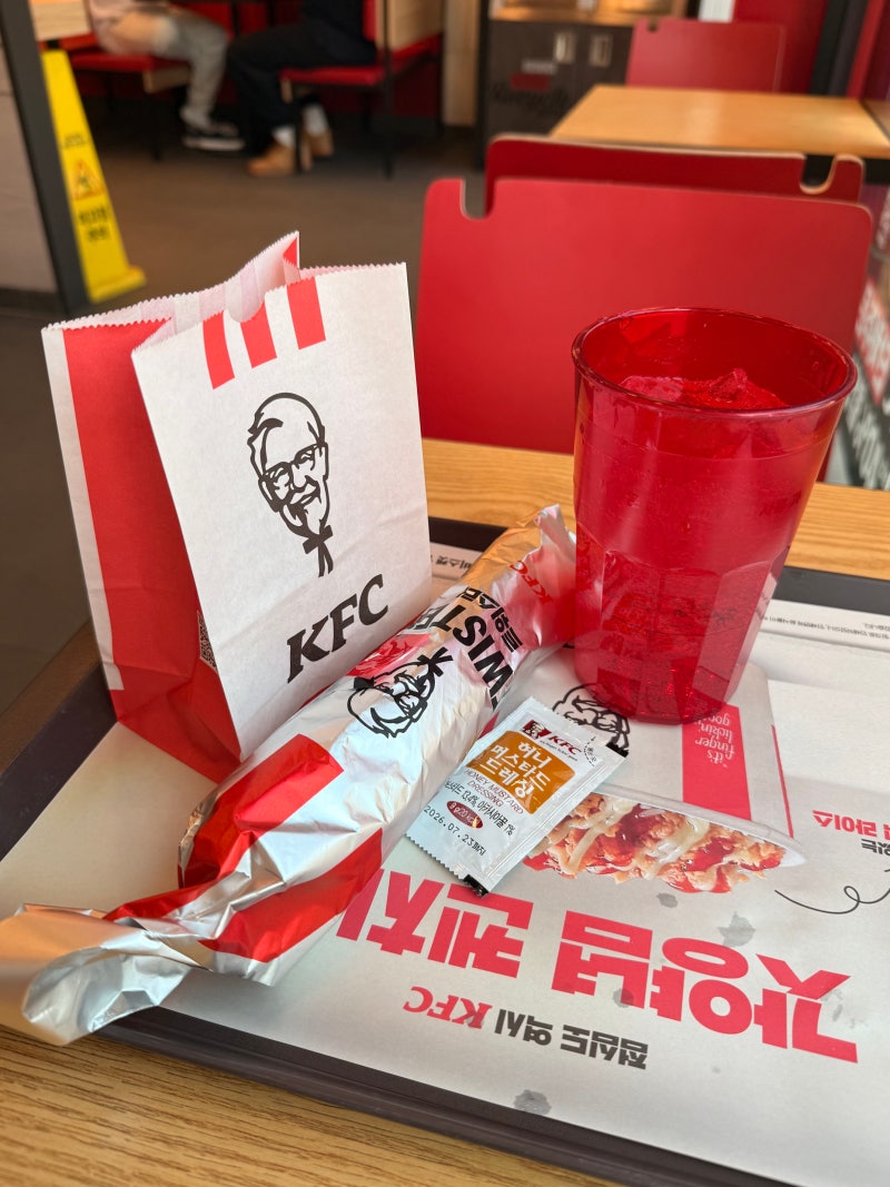 쌍용동 KFC 트위스터세트 할인행사 가격 칼로리 분석