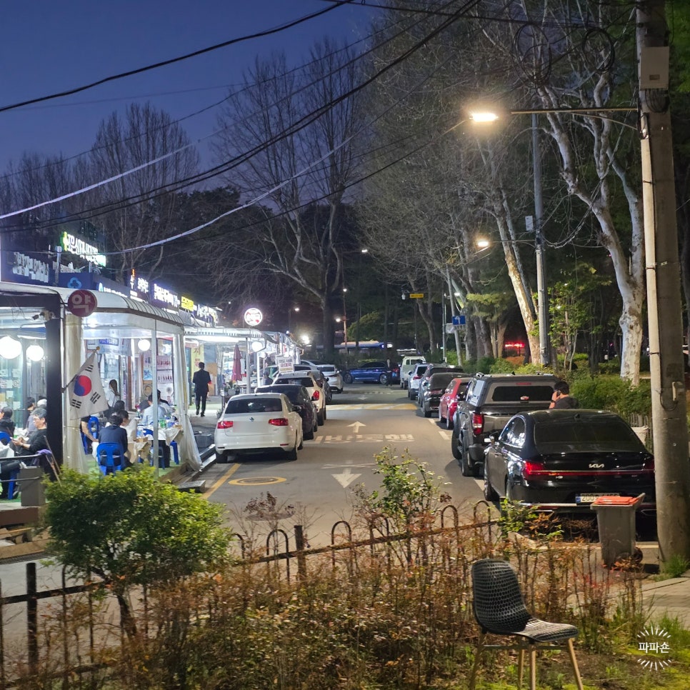 형제왕족발보쌈 사진 2