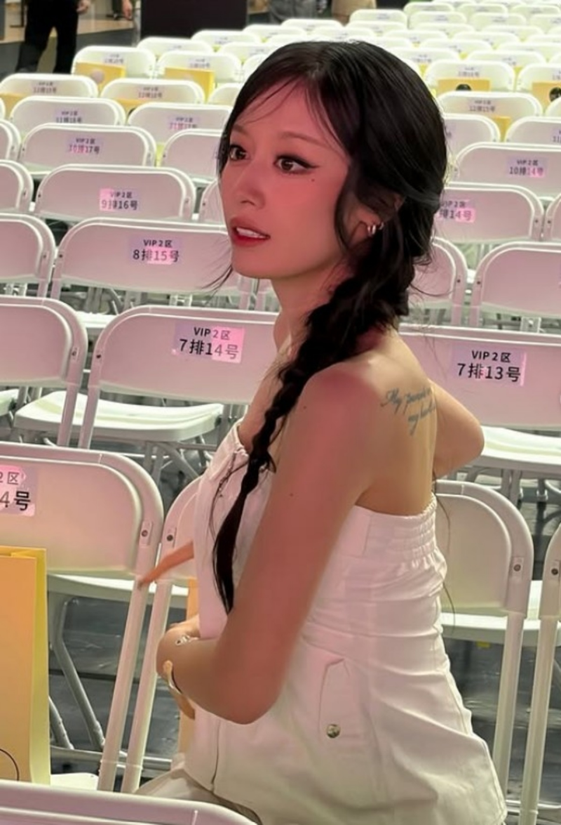 지연 타투 공개, 이혼 후 달라진 모습