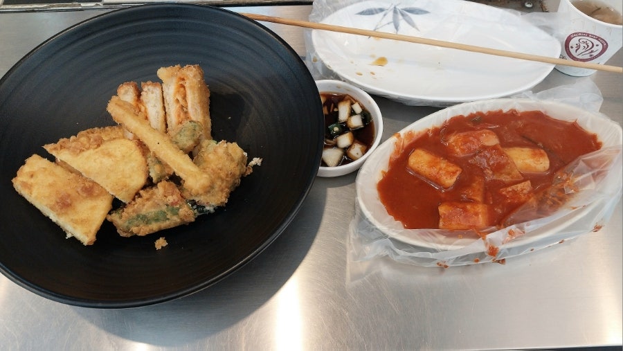 예술이야 사진 6