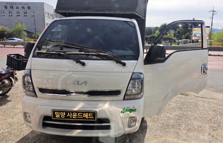   [밀양 사운드헤드] 봉고3 LPI 카비스 후진벨 장착! 110dB 쩌렁쩌렁한 경고음에 볼륨 조절까지 