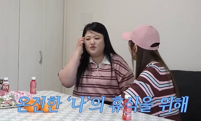 이국주, '데뷔 20주년' 일본 8평 월세집 선택…“한국 떠나 힐링 찾았다” ('A급 장영란')