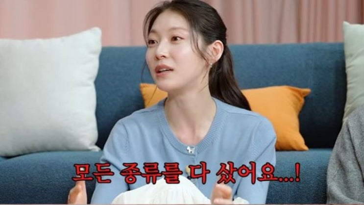  “청순한 줄만 알았는데…”  공승연 가방 속 정체 충격 고백, 경비원도 놀랐다