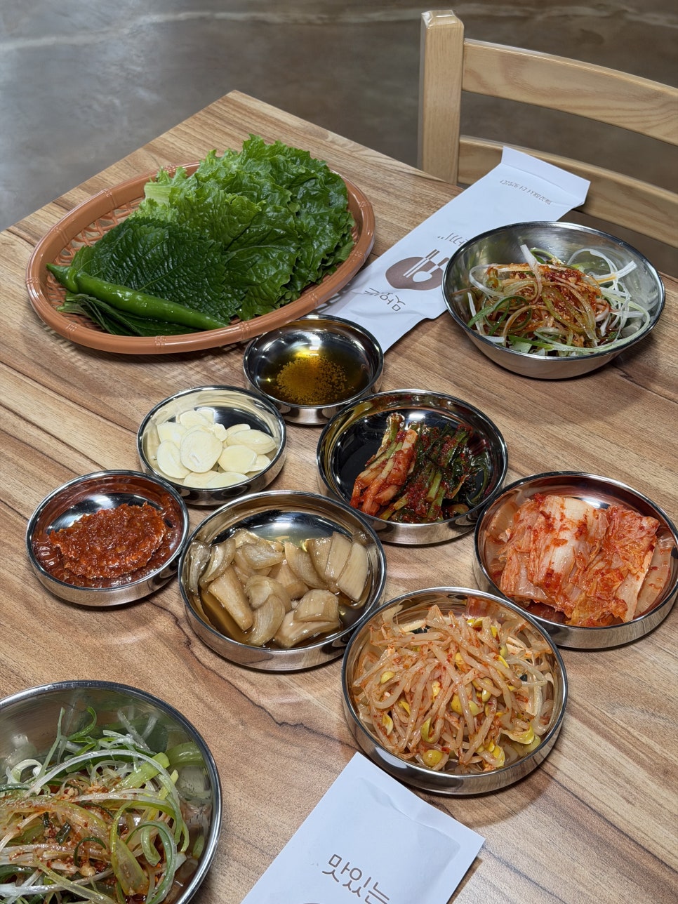 냉삼본가 사진 3