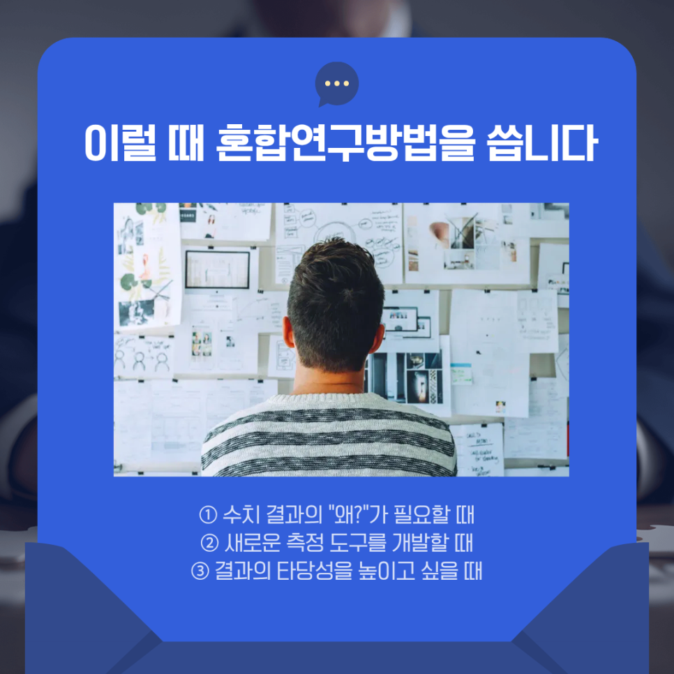 관련 이미지