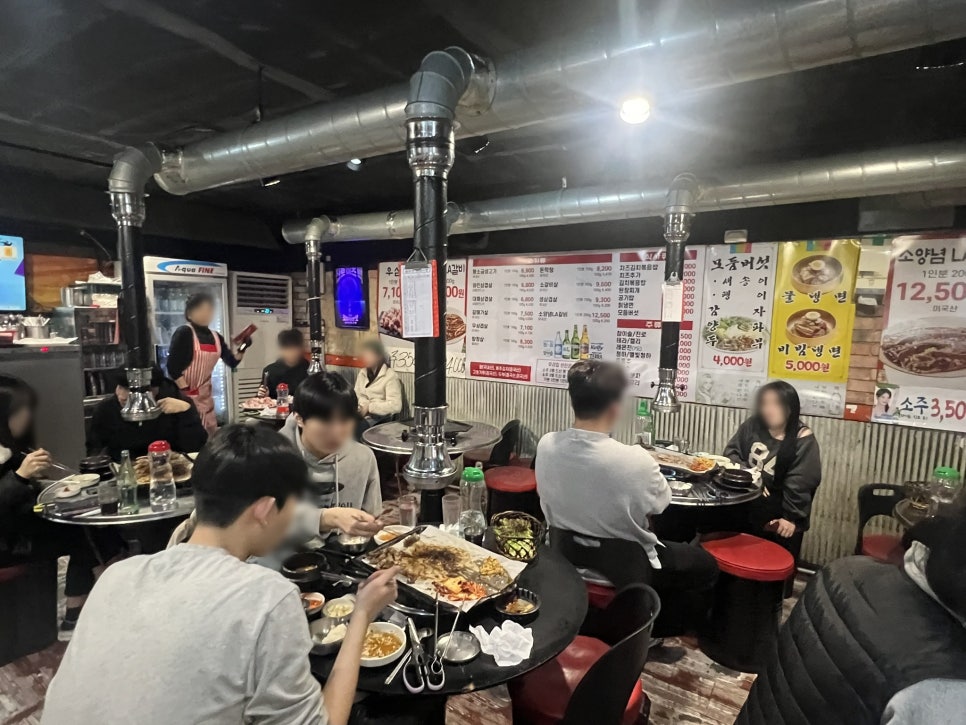 월매랑삼겹이랑 사진 3