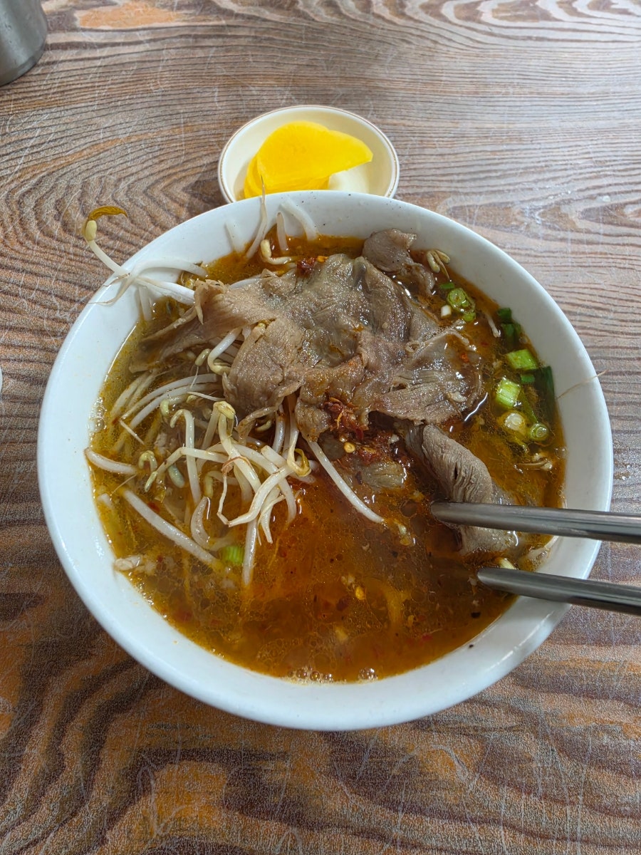 포사이공 사진 2
