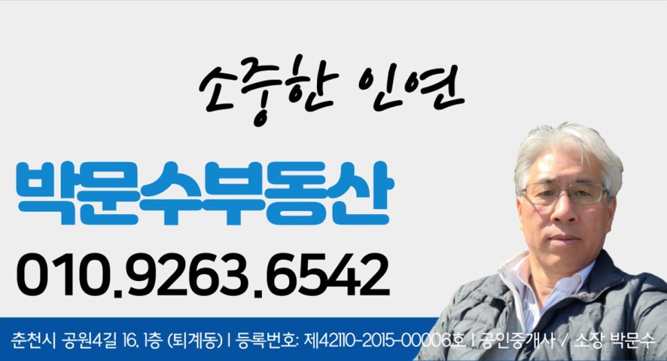 미장원 사진 1