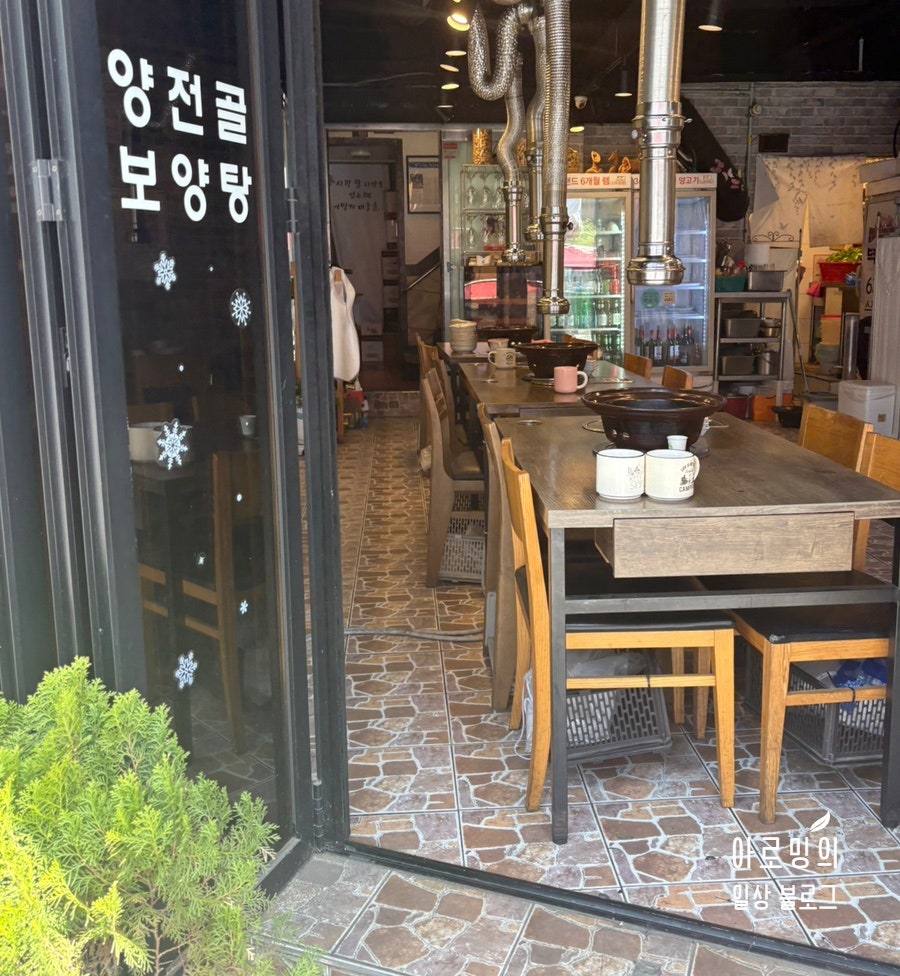 벽돌집 사진 2