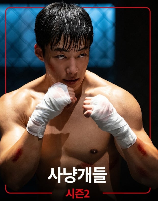  《사냥개들 2》 리뷰 — 이번엔 진짜 “돈 냄새”보다 “피 냄새”가 더 진하다