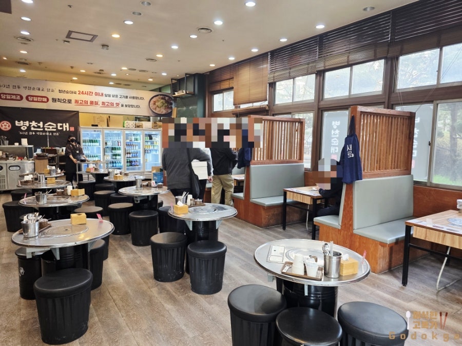 병천청년순대 구일고척점 사진 4