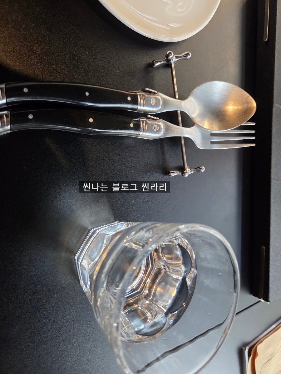 소브 서울 사진 3