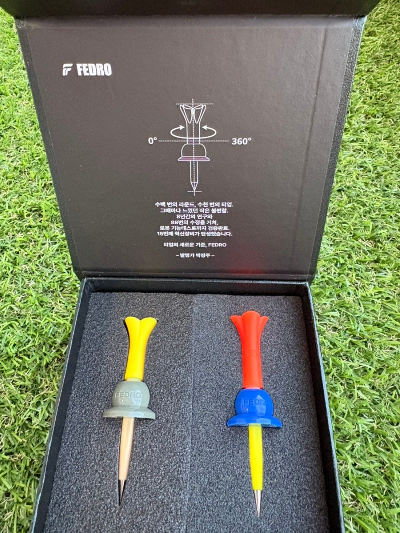 페드로 골프티, 각도조절 골프티, 티 하나로 슬라이스 잡는다!