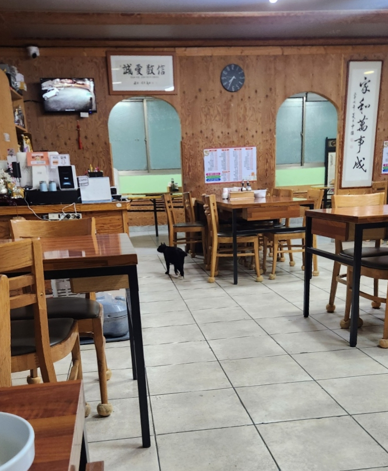 북평반점 사진 3