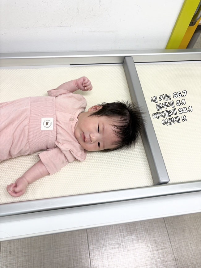 1개월 아기 성장기록 : 영유아기 40일50일 육아_터미타임 수면의식 변비 베이비타임