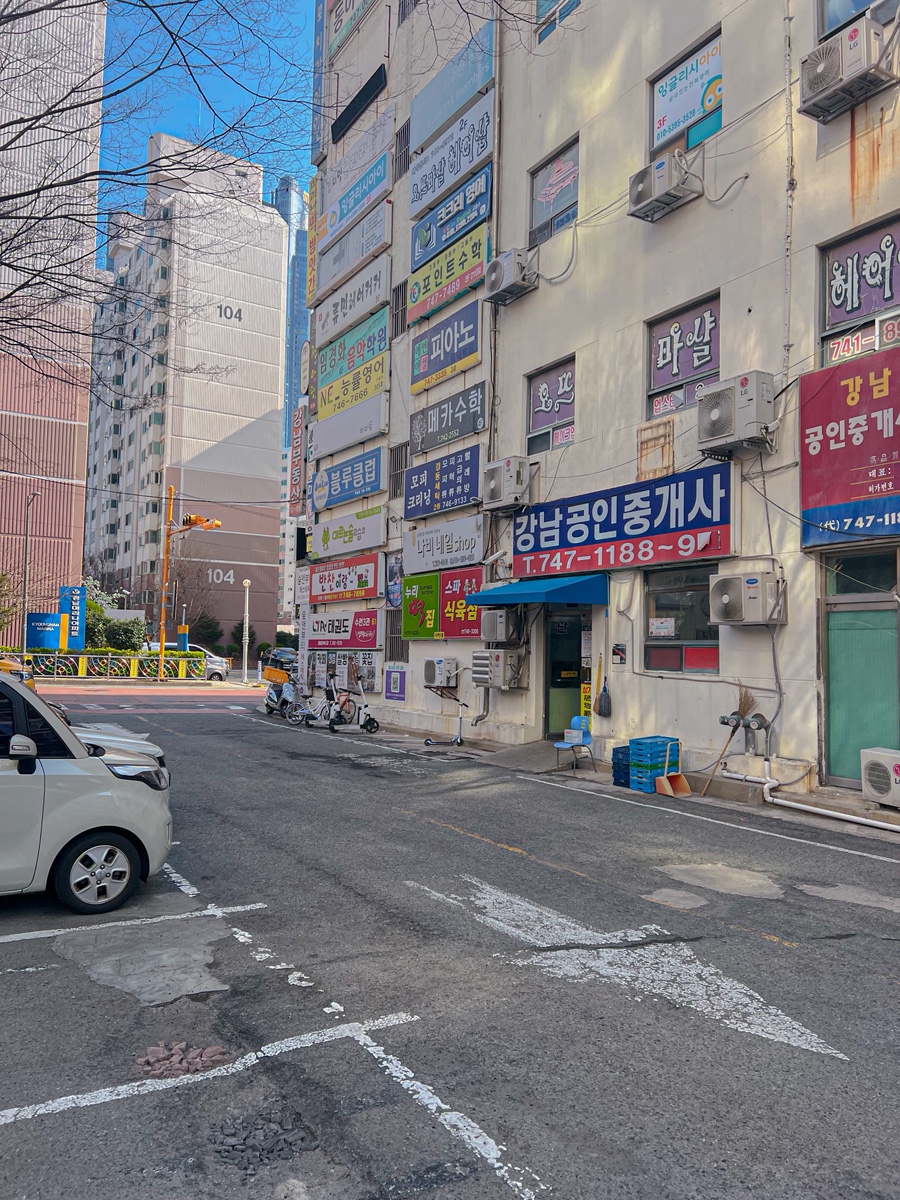 가원김밥 사진 3