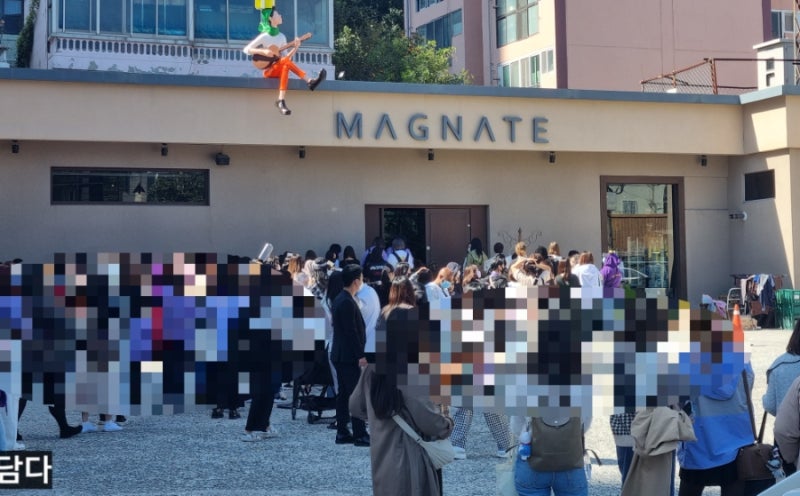 부산 BTS 지민 아버님 카페 후기 | 지밀레니얼 MAGNATE