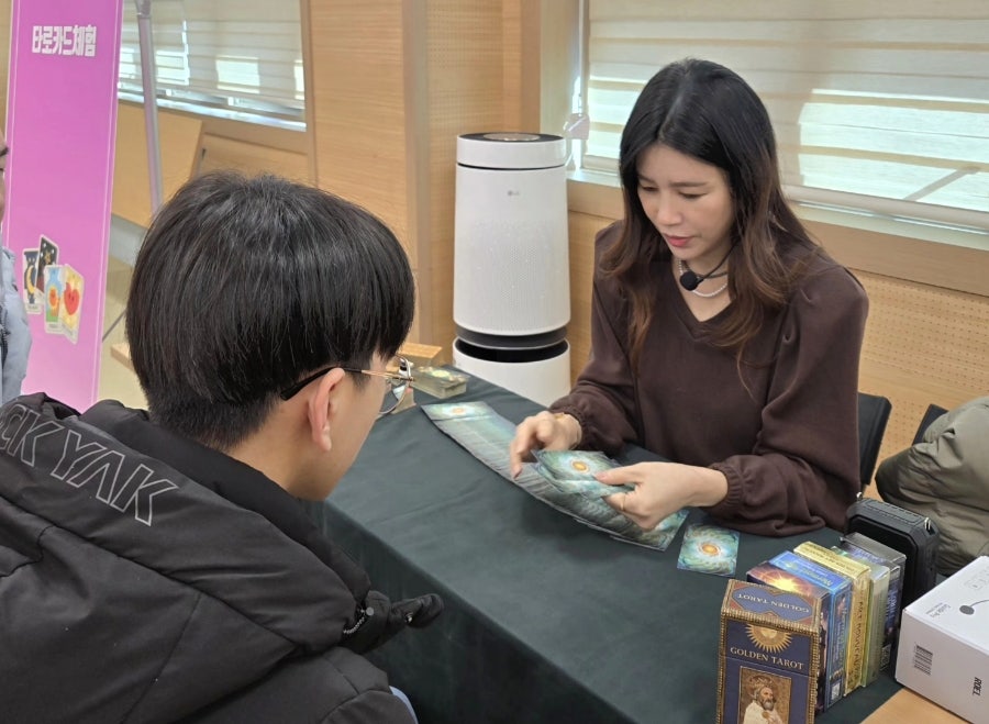 타로카페10월 사진 2
