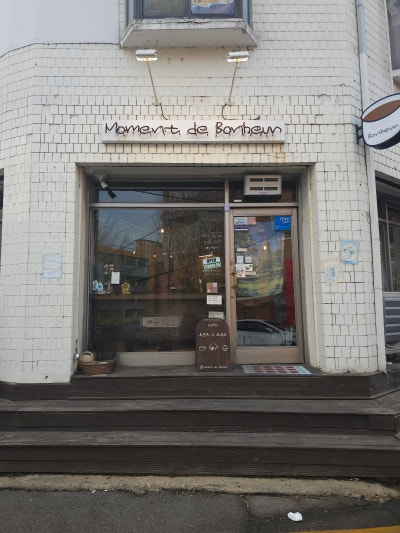 사진 5