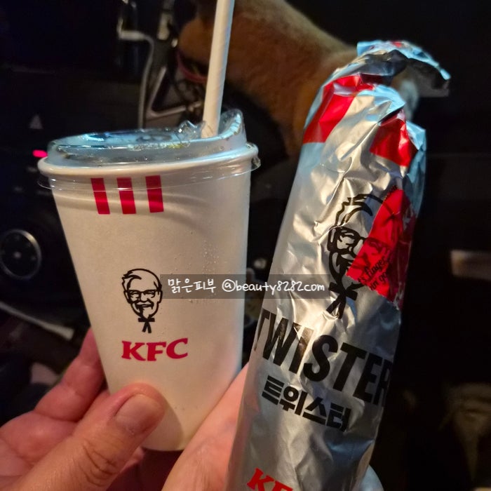 kfc 트위스터 콤보 3300원 행사! 식어도 맛나요~