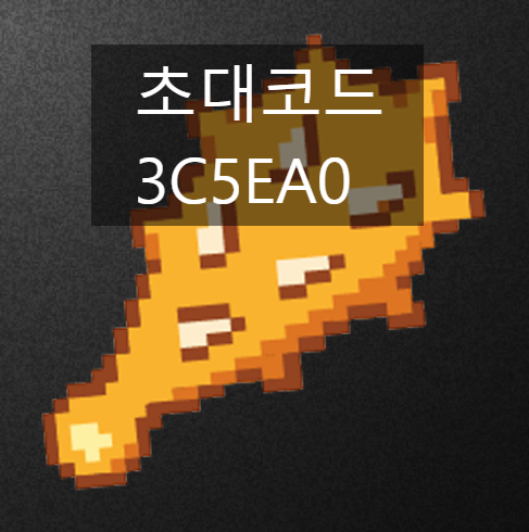  금도깨비 초대코드[3C5EA0] +500% 혜택 : 금도깨비 랭킹 1위 달성 후기 및 공략법
