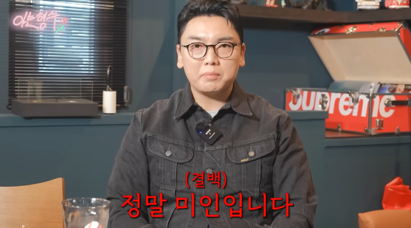 곽범 아내 미모 정말 놀라웠습니다 딸들도 인정한 특급 비주얼