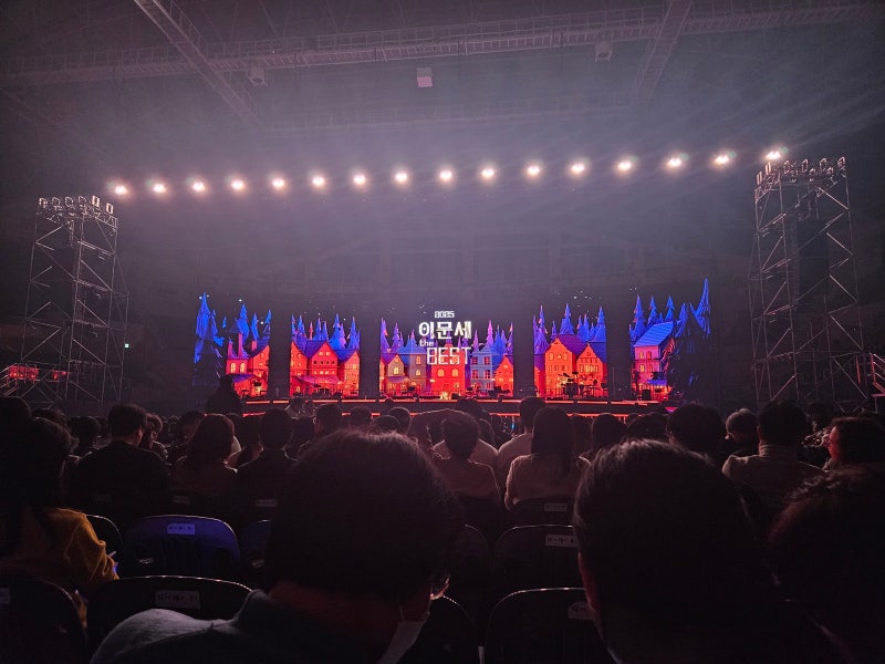 광주 2025 이문세 the BEST 후기