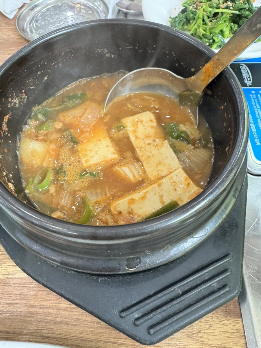 종가숯불촌 사진 4