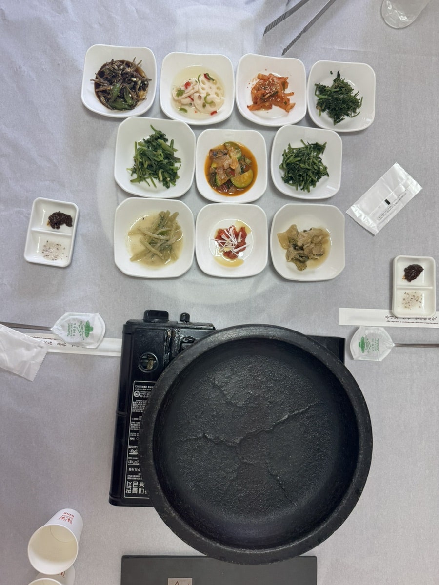 대추나무집 사진 4