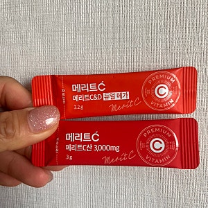 [리뷰] 휴온스 메리트C 메리트C산 메리트C&D듀얼메가 데일리비타민 추천