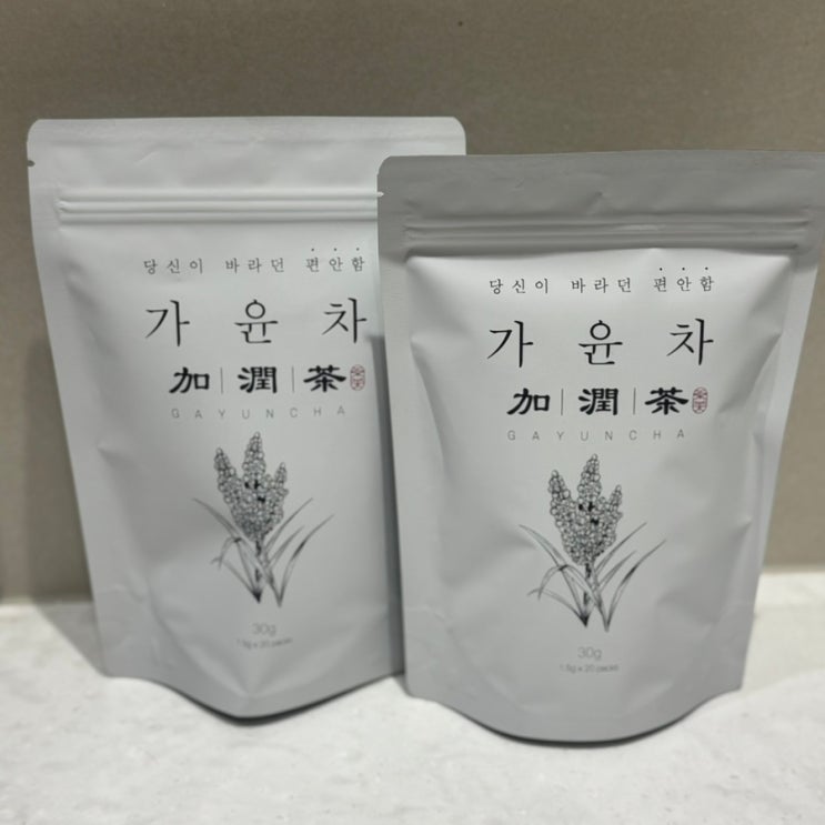  기관지관리 기침 기관지에 좋은 차 국산 가윤차