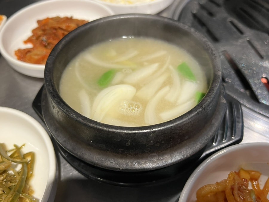 담양촌놈 사진 6