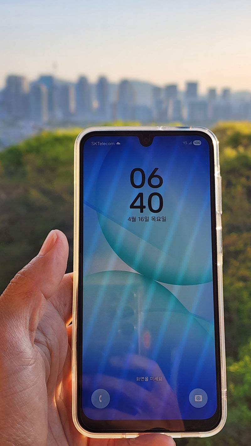 갤럭시 A17 LTE 구입기