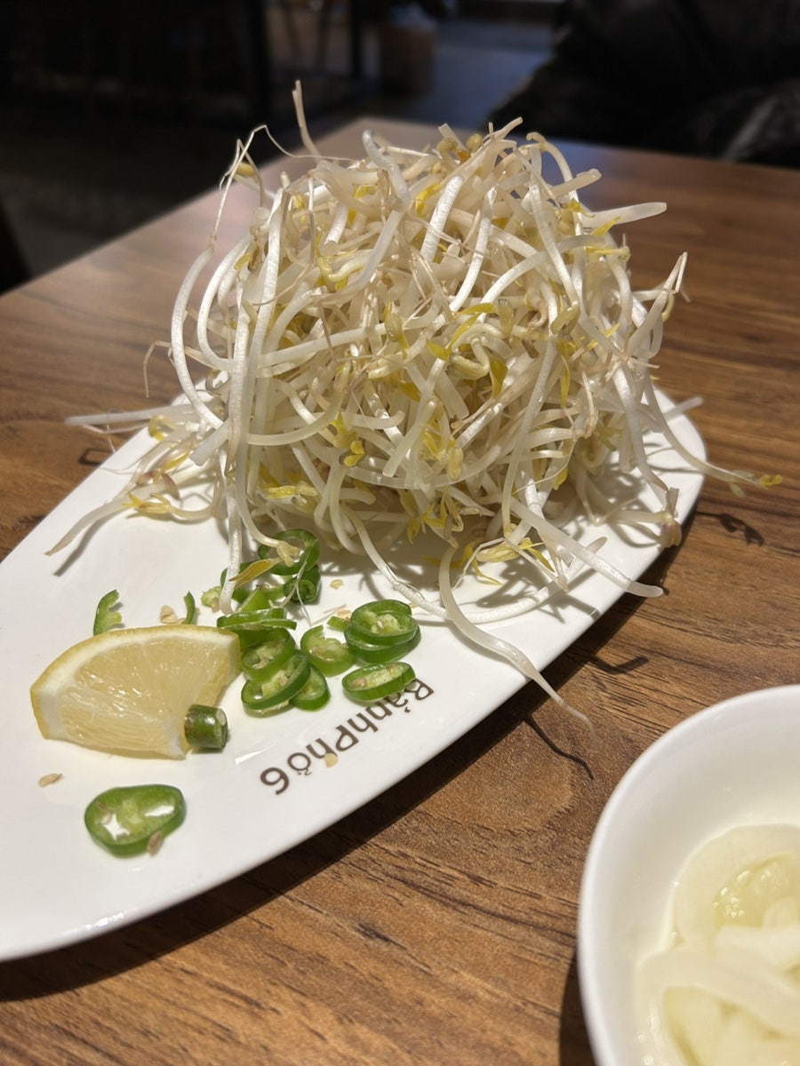 반포식스 논현점 사진 3