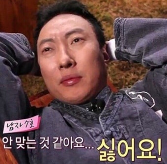 ep9. 신혼집 찾기 3️⃣ / Lh 행복주택 청년버팀목전세 대출 후기