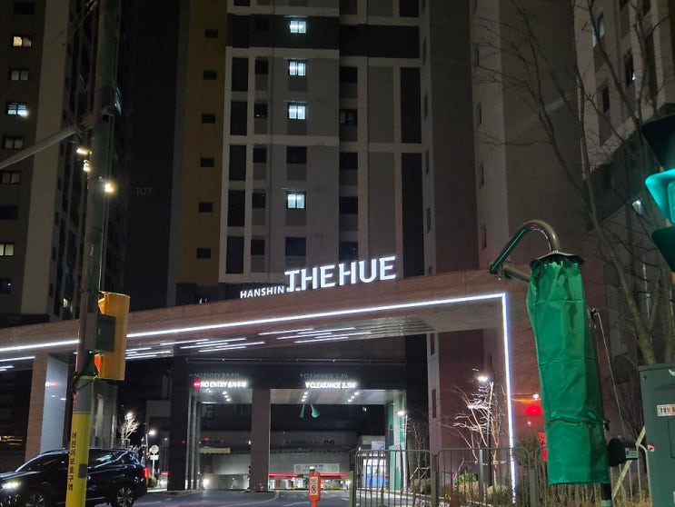 <b>양주</b> 옥정신도시 한신더휴에서 <b>인천공항</b> 2터미널까지, 새벽... 