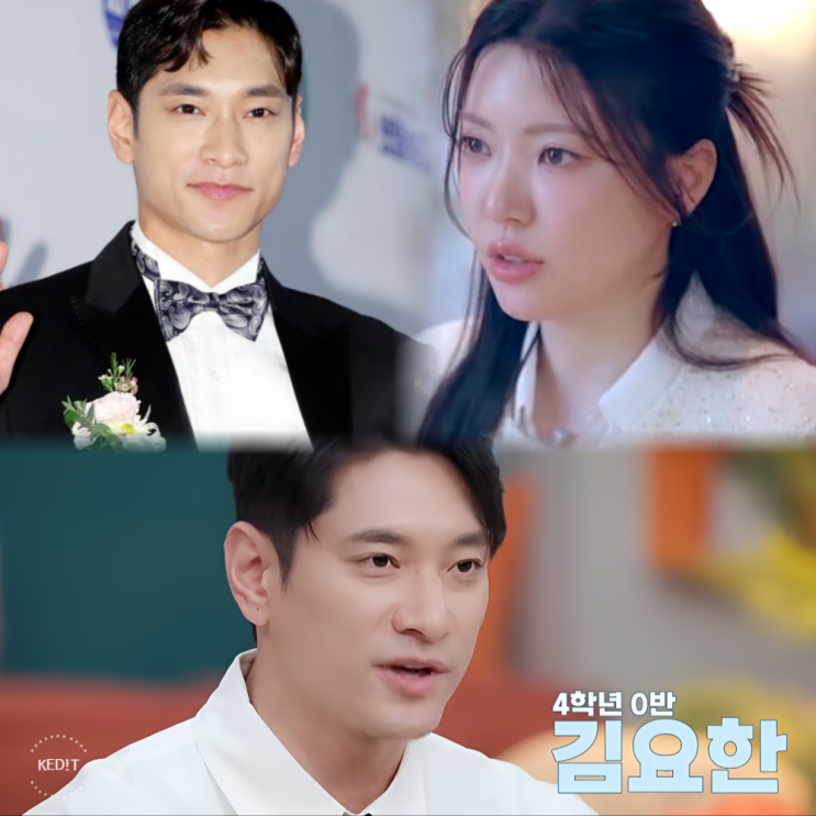 <b>김요한</b> 프로필 <b>배구선수</b> 연봉킹 건물주? 소개팅녀 이주연 누구?... 