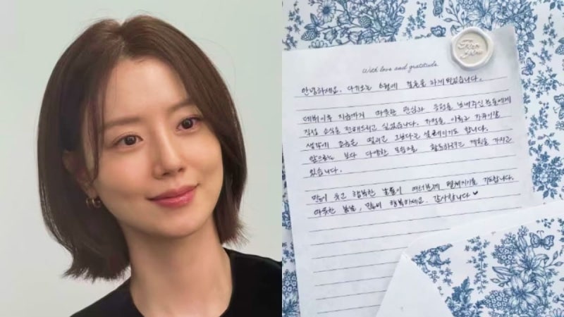 문채원 결혼 발표, 6월 비연예인 예비 신랑과 백년가약…남편 직업·비공개 결혼식 총정리