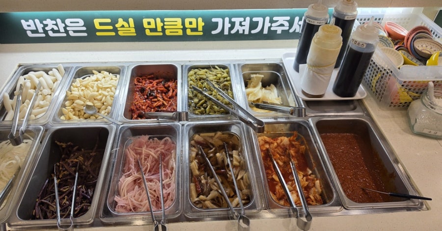 삼환축산 수영강변점 사진 4