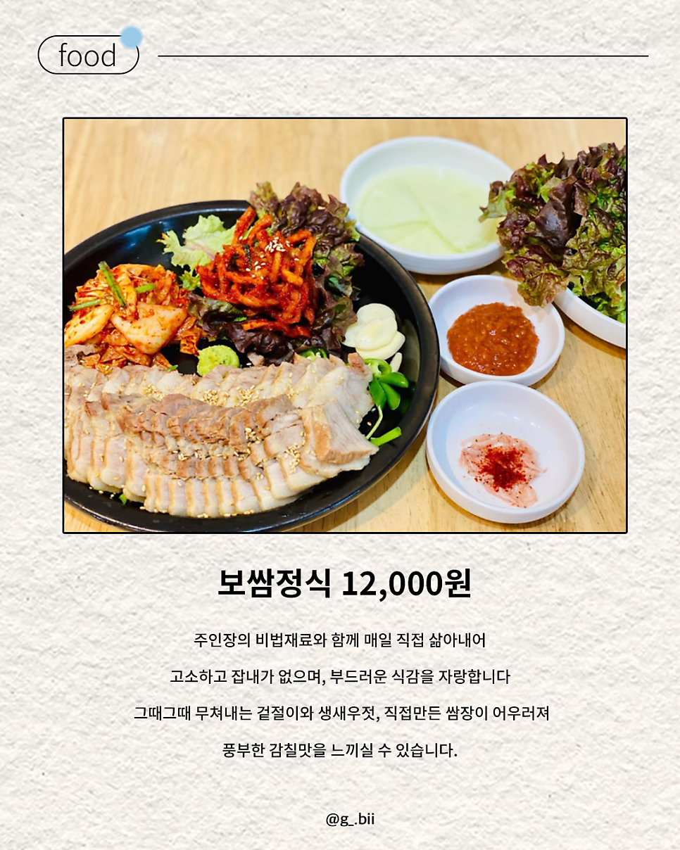 홍면보 사진 4