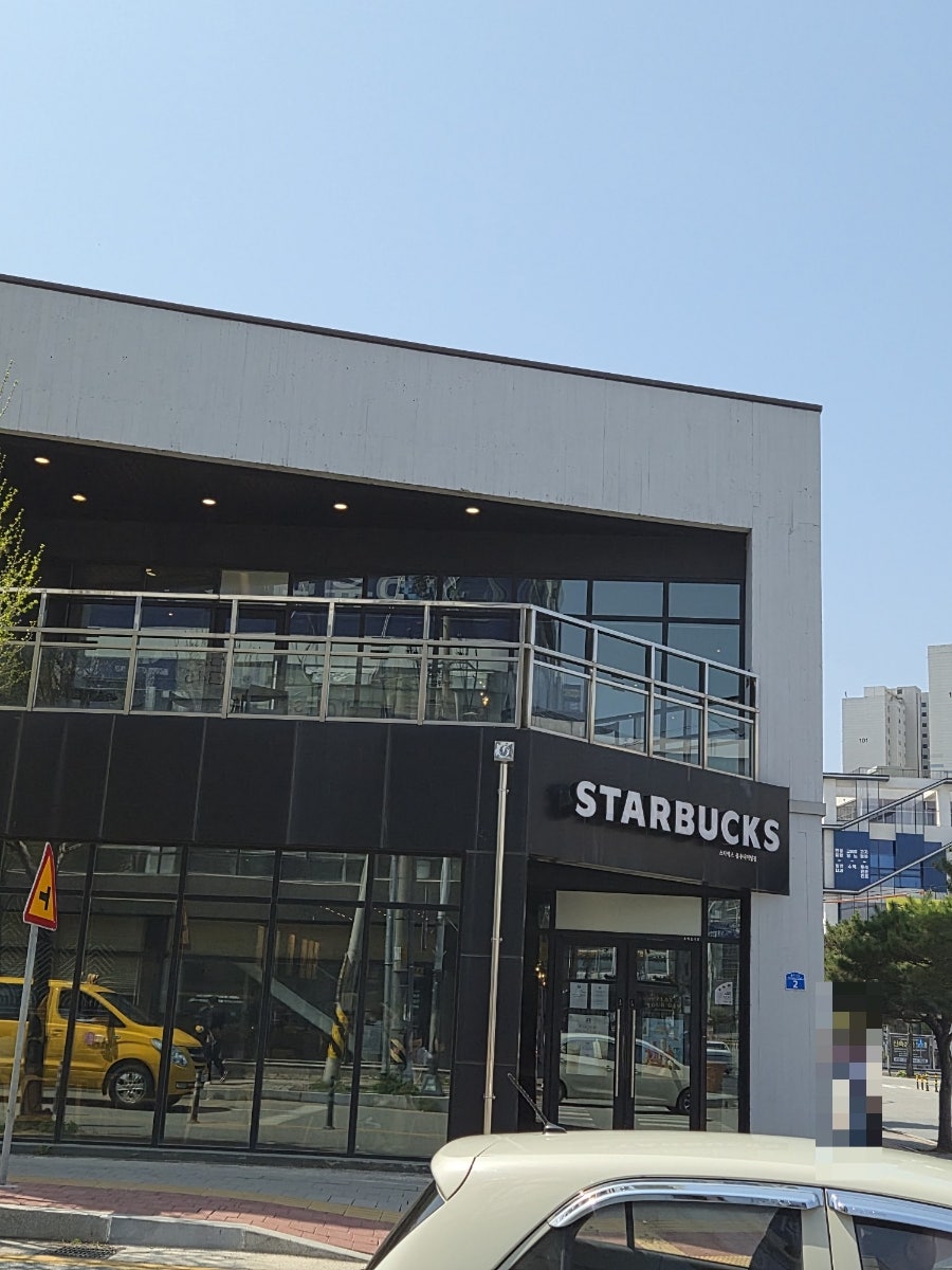 스타벅스 충주터미널점 사진 2