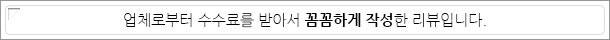 사진 7