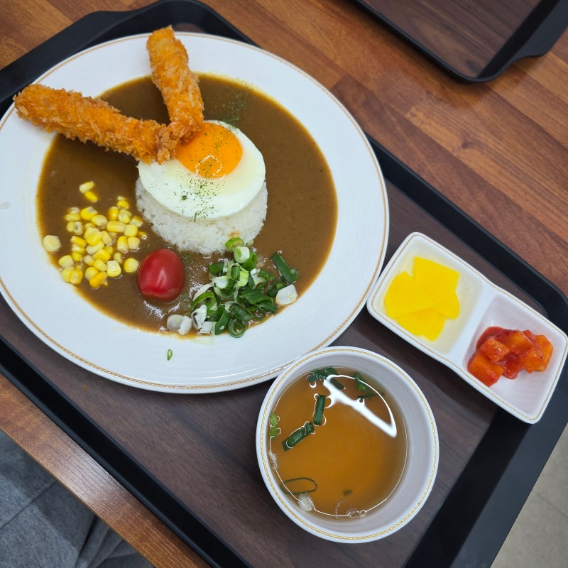 [일상] 사하구 장림 부산사하시니어클럽에서 운영하는 명량카레 솔직후기