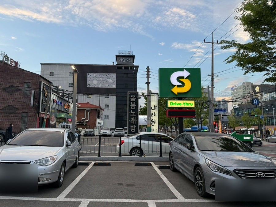 써브웨이 대구평리DT점 사진 2