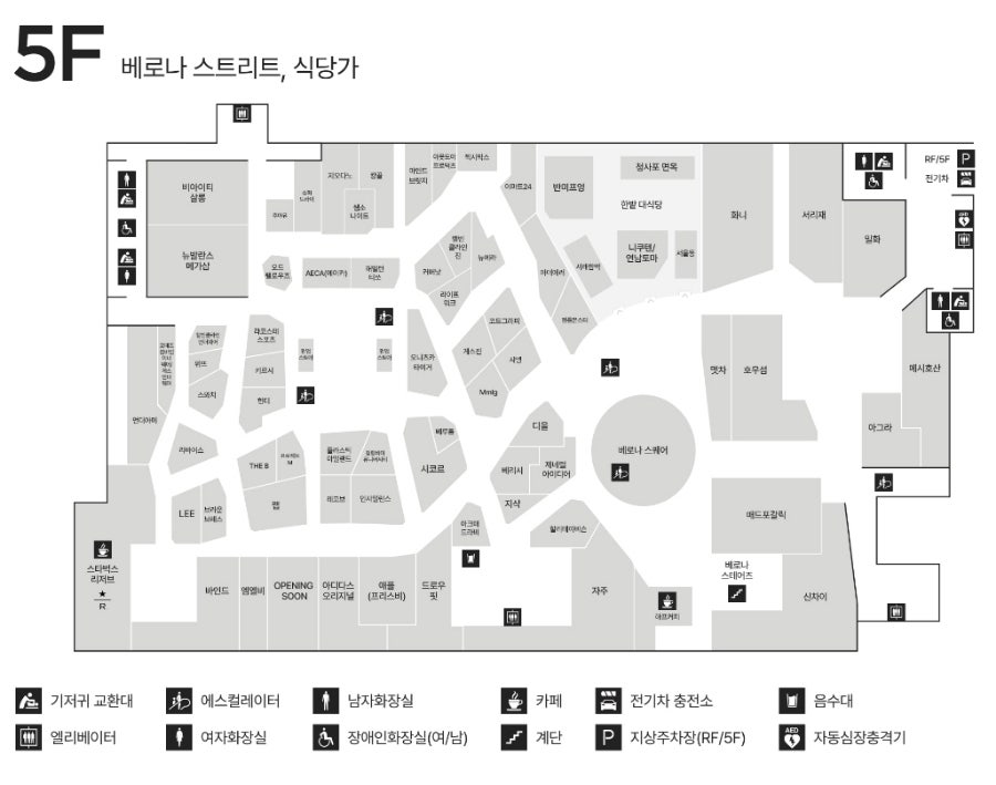 화니 엑스포점 사진 1