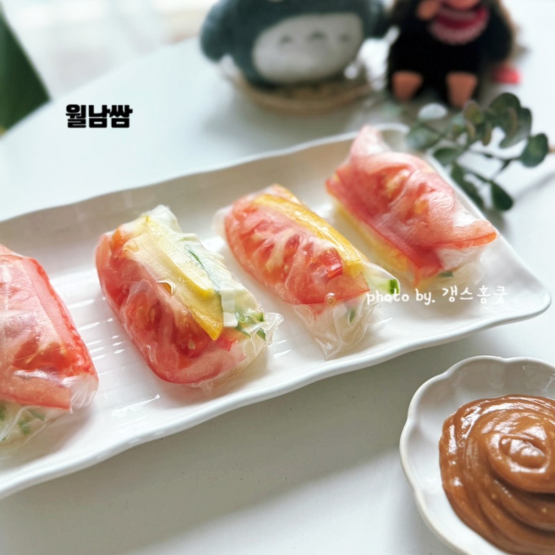다이어트 월남쌈 재료 레시피 월남쌈 땅콩소스 만들기