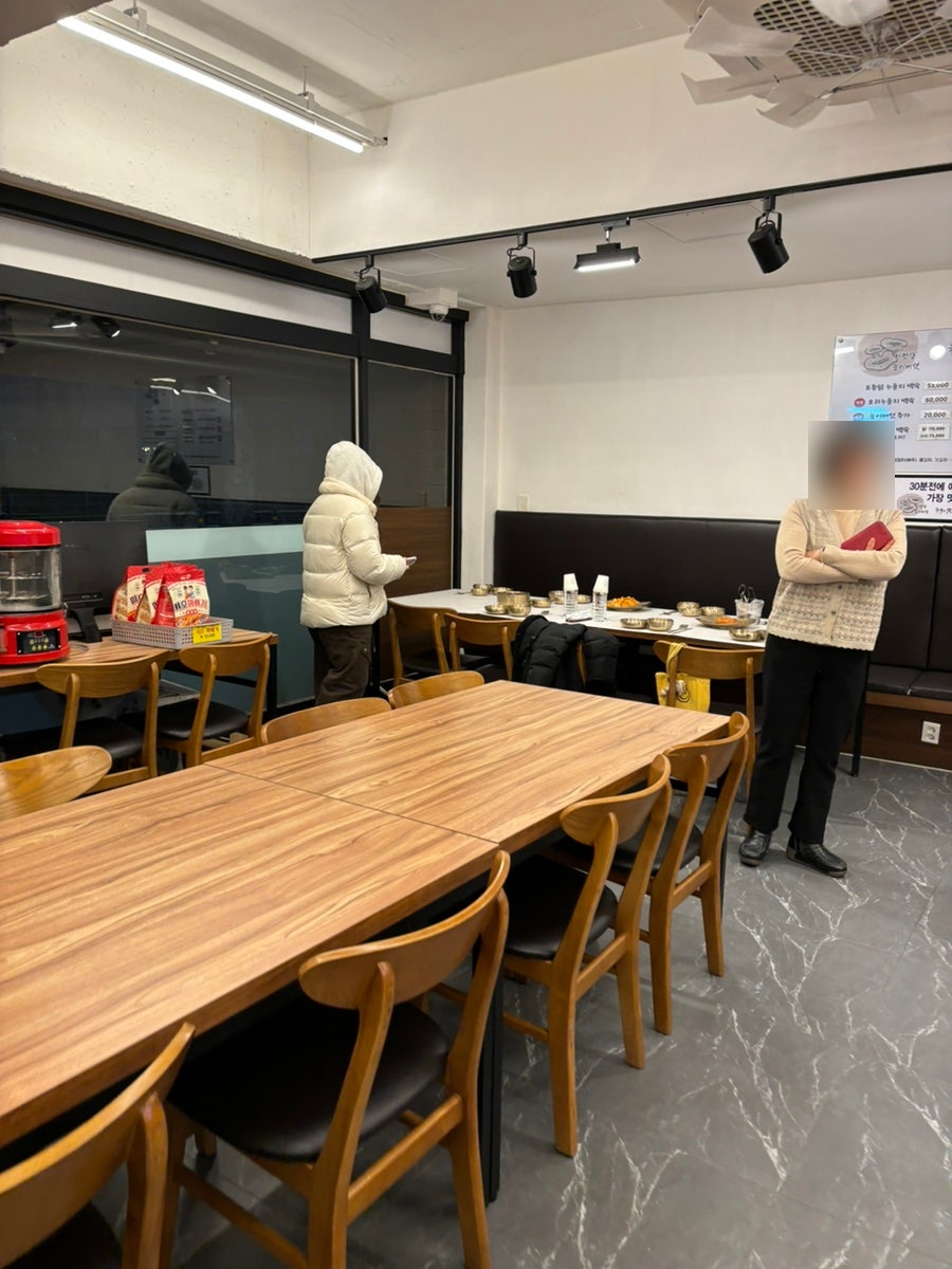 장수촌 천천점 사진 3