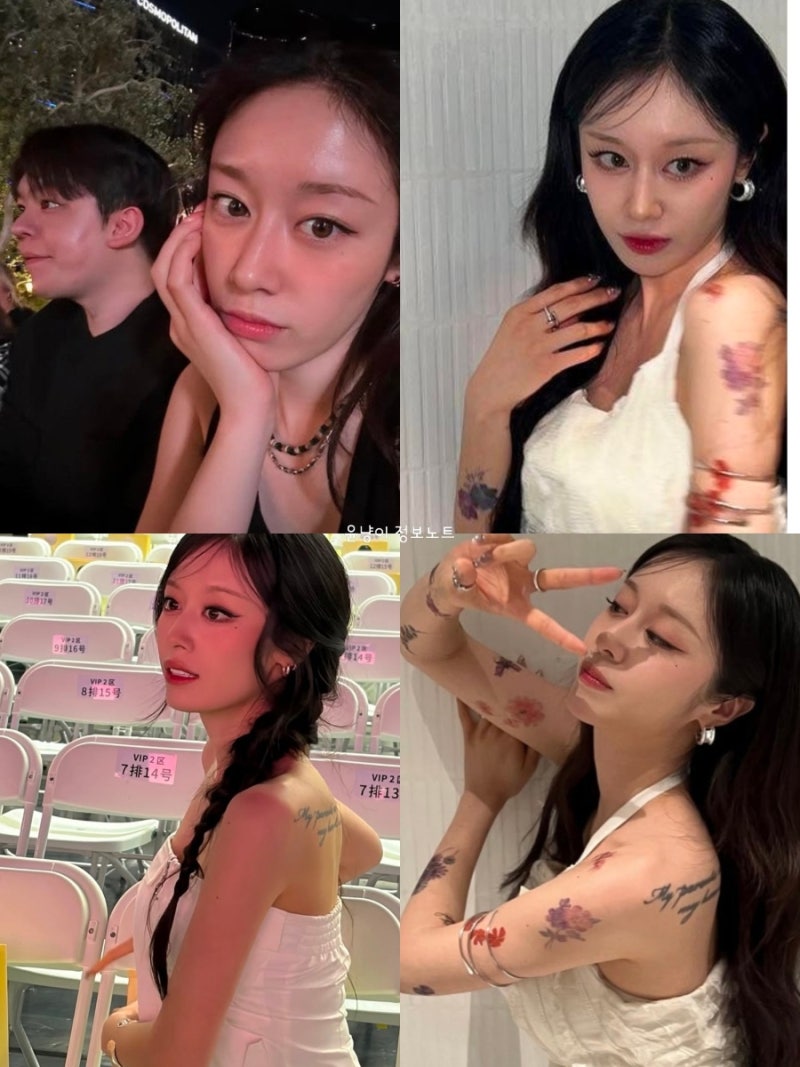 지연, 이혼 후 中 타투 변신 지연, 이혼 후 확 달라졌다…뼈말라 어깨+타투 포착