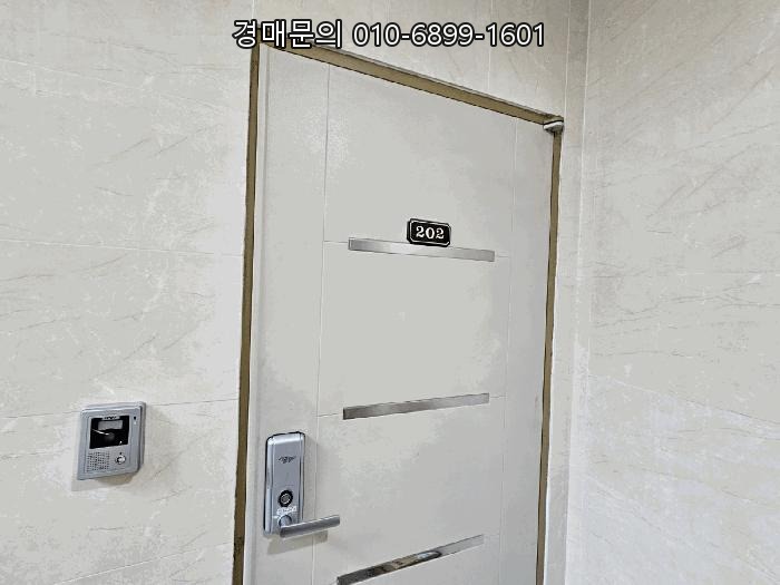  경기도 용인시 기흥구 보정동 다가구주택 경매, 안정적인 수익률과 미래 가치를 동시에 잡을 기회! 1328-2 물건에 주목하세요 2025타경914